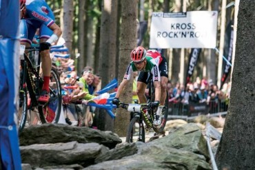 Bikers Rio Pardo | NOTÍCIAS | Manual do torcedor dá dicas para quem vai assistir à prova de mountain bike na Olimpíada