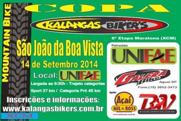 Bikers Rio pardo | Notícia | Copa Kalangas Bikers agita o fim de semana em São João da Boa Vista