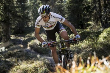 Bikers Rio Pardo | NOTÍCIAS | 5 motivos para acompanhar o mountain bike na Olimpíada Rio 2016